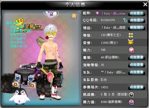 取更理想的 取更理想的