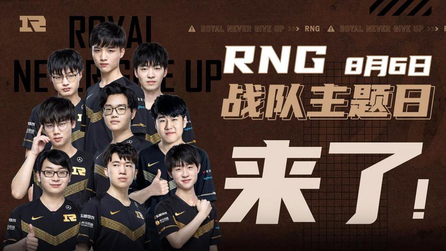 利续约并再 利续约并再