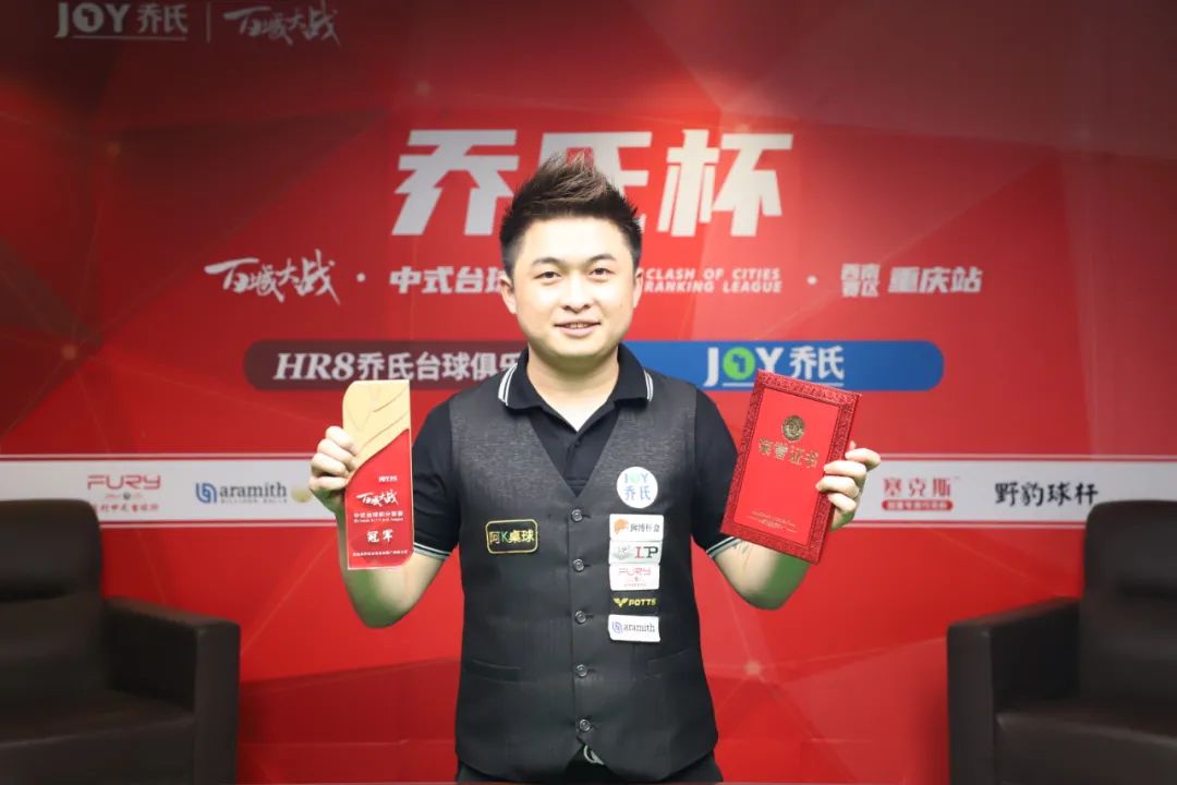 控球与层次 控球与层次