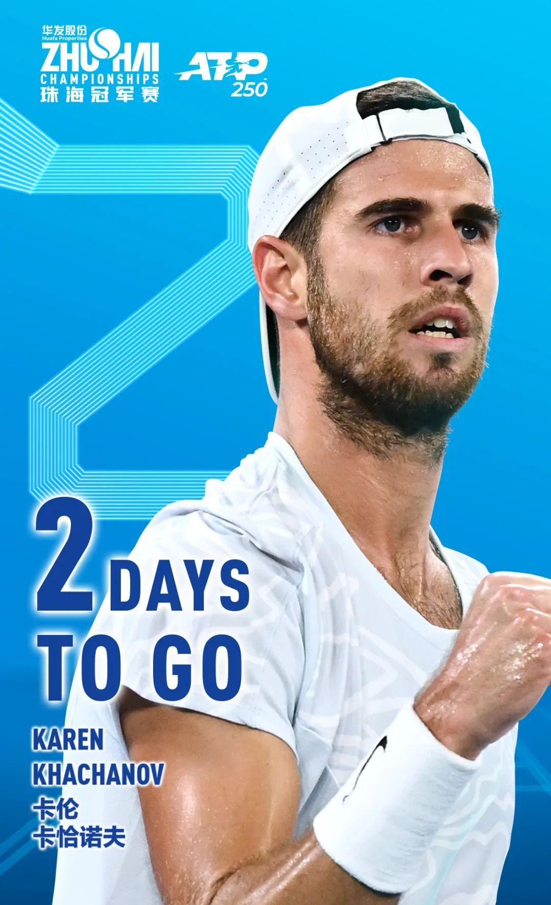 风格叙事 风格叙事