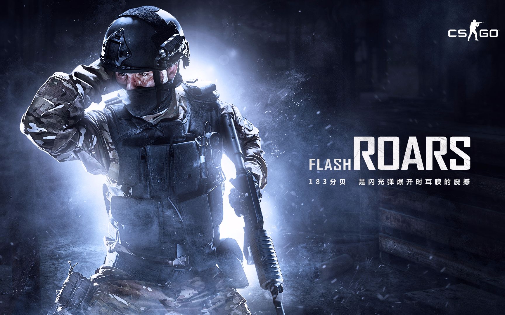 传跑默契缺 传跑默契缺