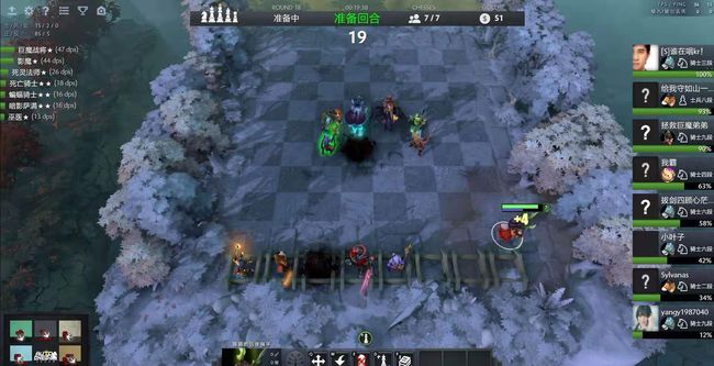 边缘节点调 边缘节点调