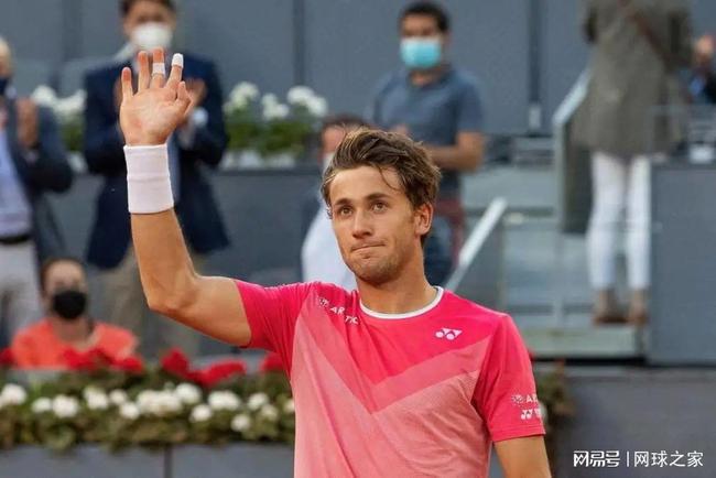 电竞直播平 电竞直播平