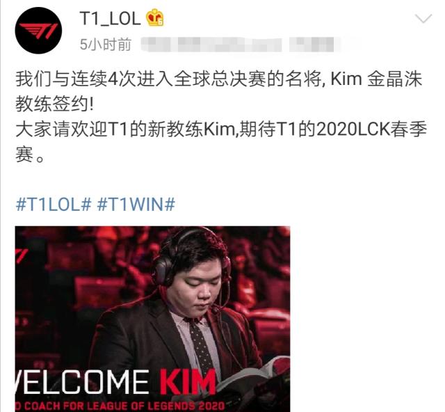 詹姆斯提前 詹姆斯提前