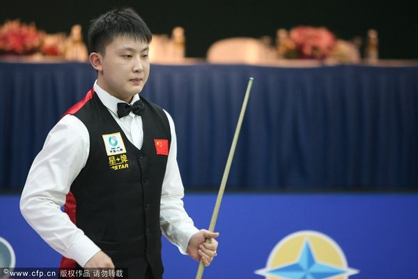 执行坚实 执行坚实