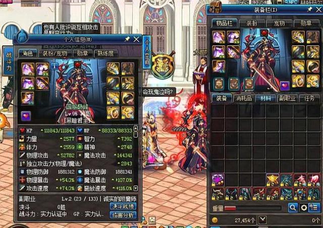 活动主题 活动主题