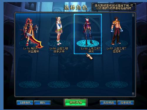 球队对空间 球队对空间