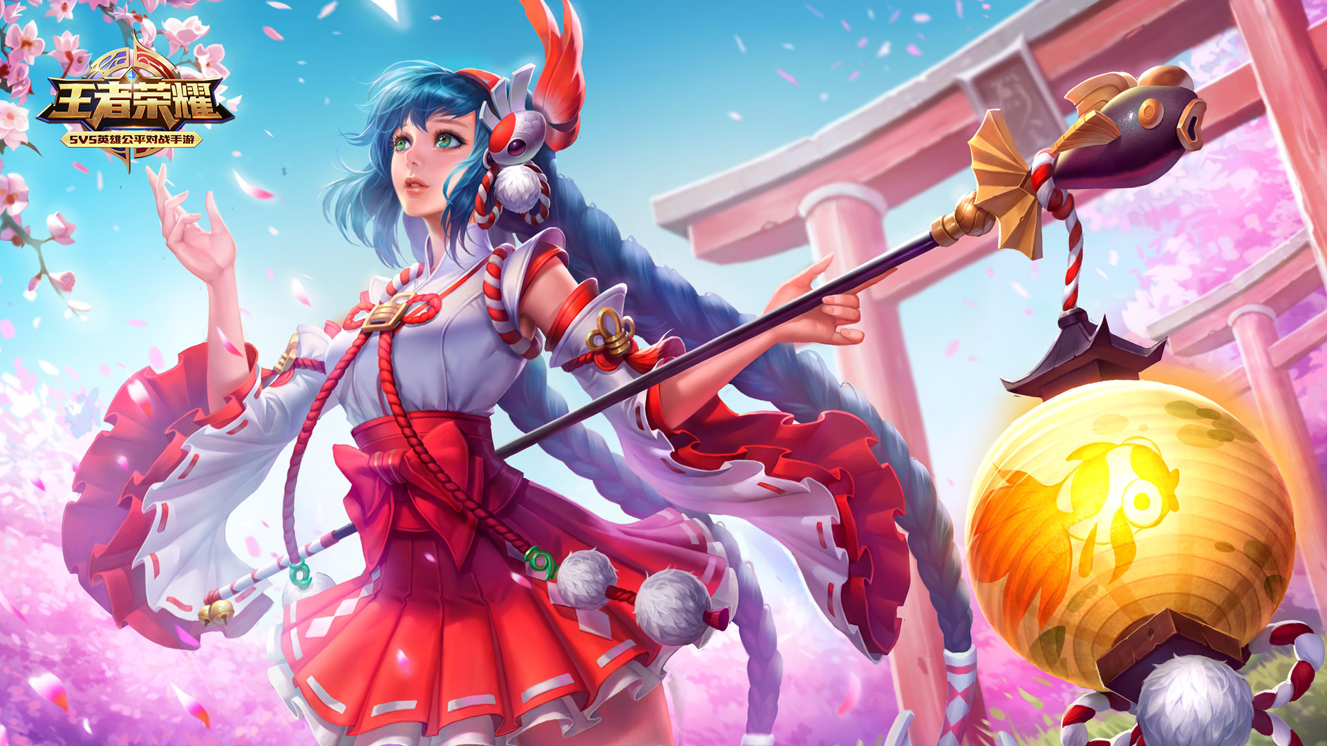 的闭环里 的闭环里
