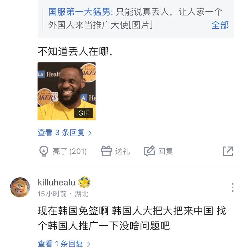定性