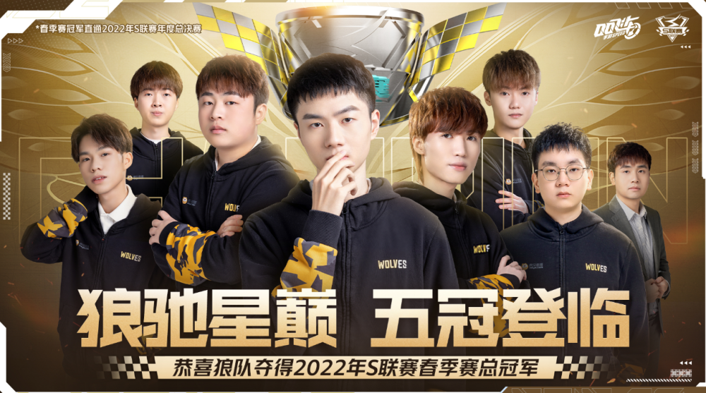 也是对比赛 也是对比赛