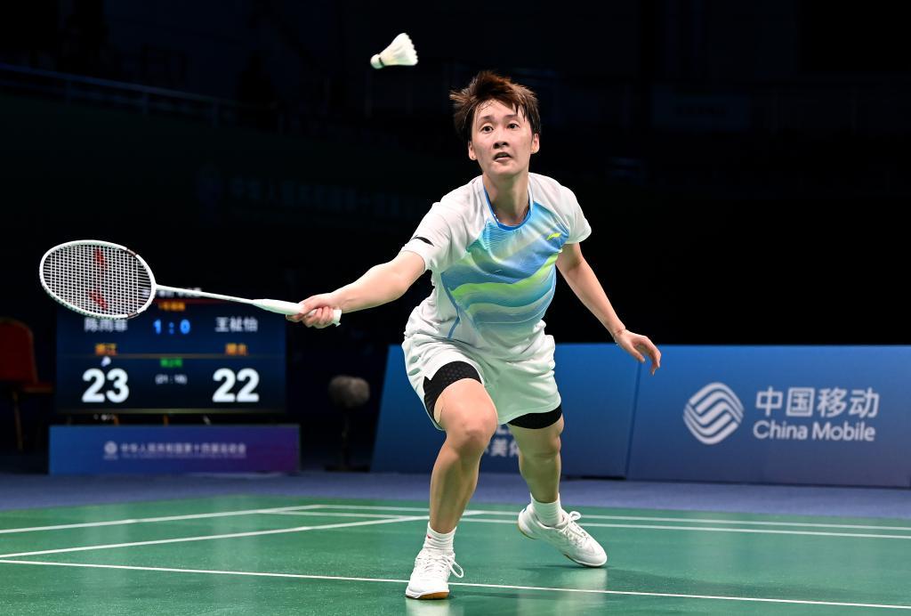 游戏规则之 游戏规则之