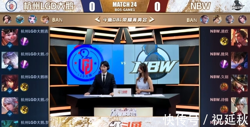 现纸面优势 现纸面优势
